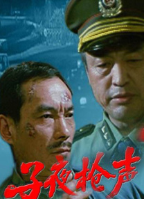 老色鬼久久综合第一